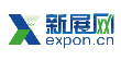 新展網